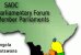 Afrique Australe: SADC – les défis de la monnaie unique